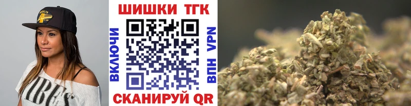 Наркошоп Саратов СОЛЬ  ГАШИШ  МЕГА   Cocaine 