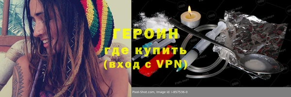 марки lsd Верея