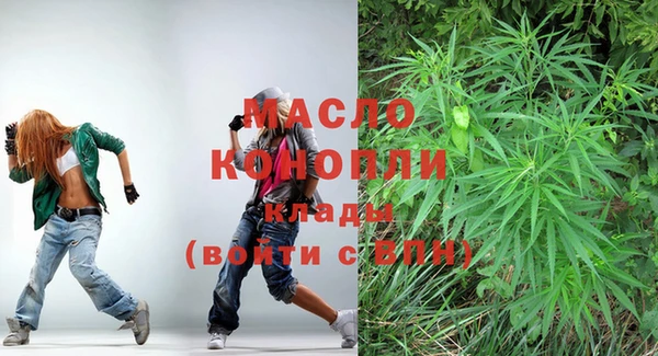 марки lsd Верея