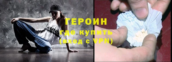 а пвп мука Верхнеуральск
