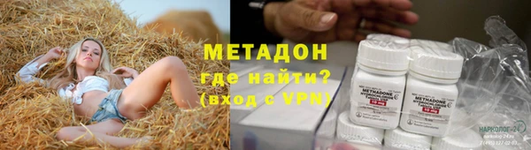 марки lsd Верея
