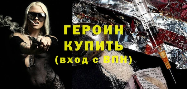 Альфа ПВП Верхний Тагил