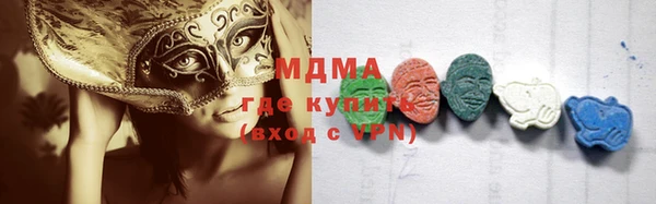 Альфа ПВП Верхний Тагил