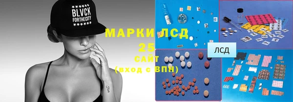 а пвп мука Верхнеуральск