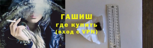а пвп мука Верхнеуральск