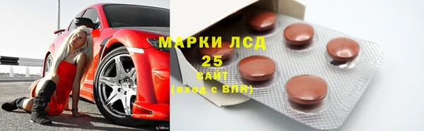Альфа ПВП Верхний Тагил