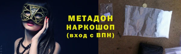 а пвп мука Верхнеуральск