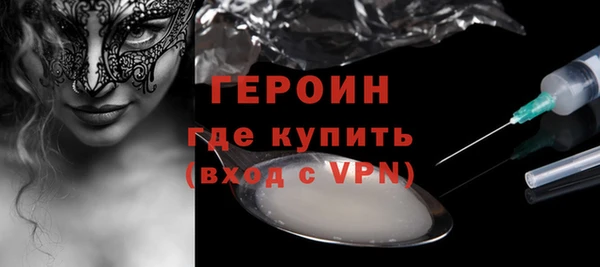 марки lsd Верея