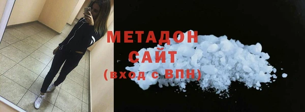 Альфа ПВП Верхний Тагил
