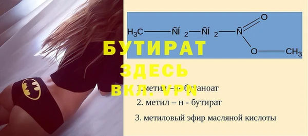 марки lsd Верея