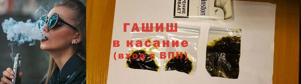 а пвп мука Верхнеуральск