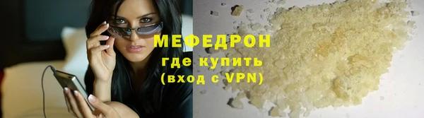 Альфа ПВП Верхний Тагил
