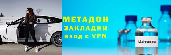 марки lsd Верея