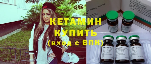 а пвп мука Верхнеуральск