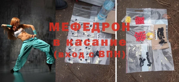 Альфа ПВП Верхний Тагил