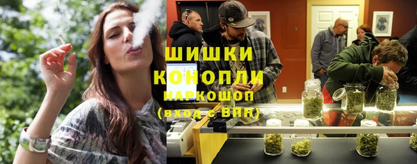 марки lsd Верея