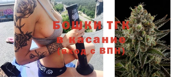 марки lsd Верея