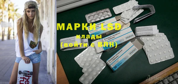 Альфа ПВП Верхний Тагил