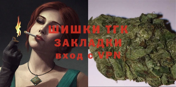 марки lsd Верея