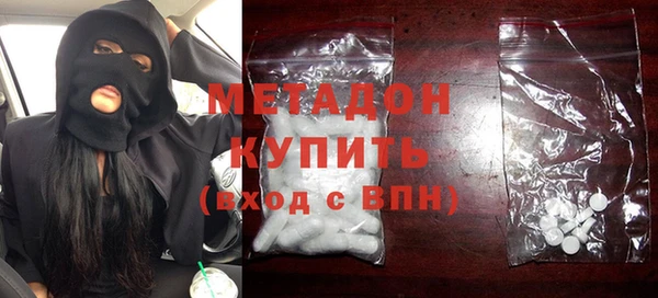 а пвп мука Верхнеуральск