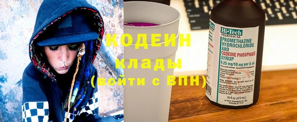 а пвп мука Верхнеуральск