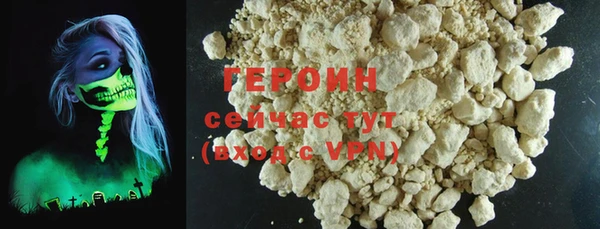 а пвп мука Верхнеуральск