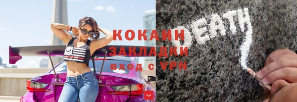 а пвп мука Верхнеуральск