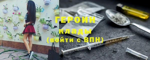 марки lsd Верея