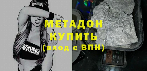 Альфа ПВП Верхний Тагил