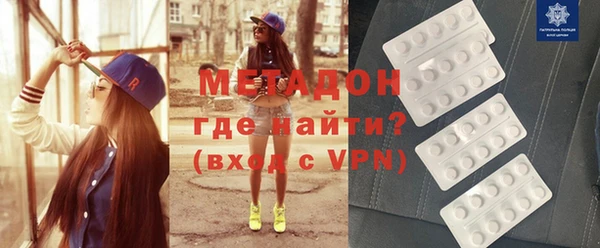 а пвп мука Верхнеуральск