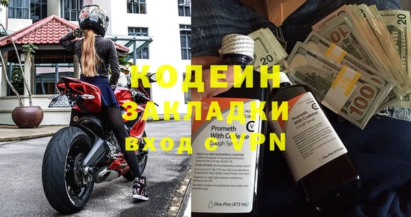 Альфа ПВП Верхний Тагил