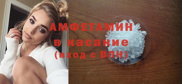 марки lsd Верея