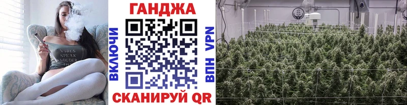 где найти наркотики  Саратов  Марихуана ГИДРОПОН 